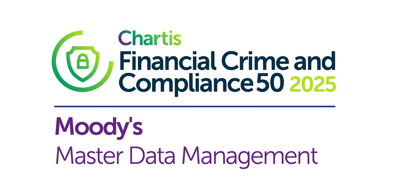 Master Data Management – Category winner